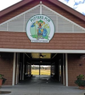 Photo of Putter’s Pub