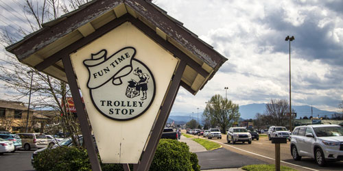 Pigeon Forge and Gatlinburg area trolley
